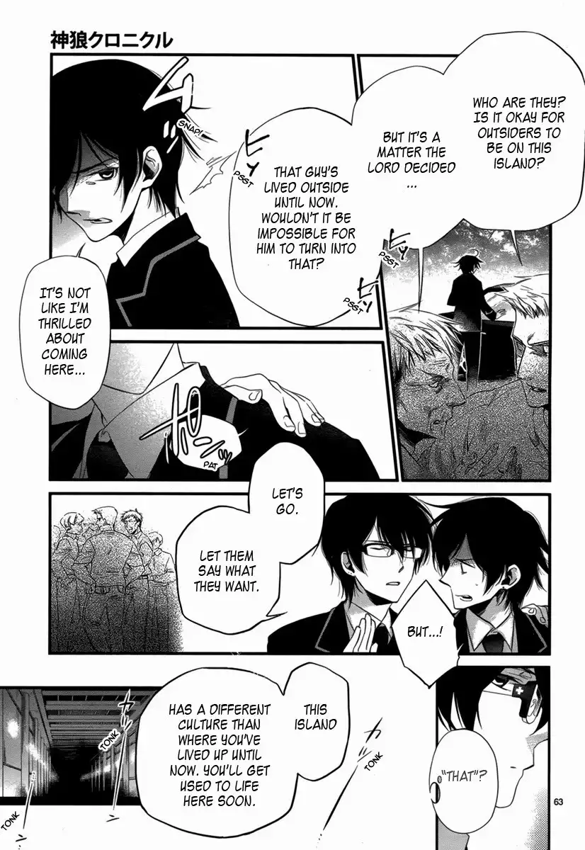 Jinrou Chronicle Chapter 1.001 65